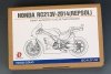 Hobby Design HD02-0340 Honda RC213V Repsol Super Detail up set (Tamiya) 1/12